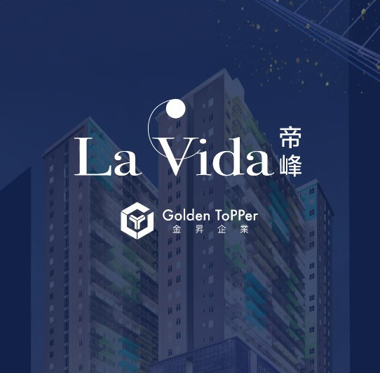 La Vida by Golden Topper